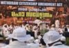 മുസ്ലീം സമുദായത്തെ ഒറ്റപ്പെടുത്താൻ ശ്രമങ്ങൾ നടക്കുന്നു: പൗരത്വ നിയമ ഭേദഗതിക്കെതിരെ ലക്ഷങ്ങളെ അണി നിരത്തി മുസ്ലീം സംഘടനകൾ