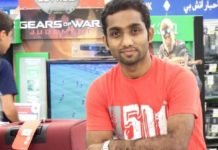 സഹോദരന്റെ വിവാഹത്തിനായി അബുദാബിയിൽ നിന്നെത്തിയ യുവാവ് അപകടത്തിൽ മരിച്ചു