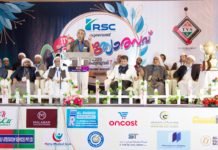 ഭിന്നിപ്പിച്ച് ഭരിക്കാമെന്ന ഫാഷിസ്റ്റ് അജണ്ട അമ്പേ പരാജയം : കെ.ഇ.എൻ