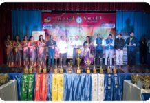 സാരഥി സര്ഗ്ഗസംഗമം-2020