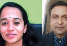 യുഎഇയിൽ മലയാളി യുവതിയുടെ കൊലപാതകം: വിചാരണ ആരംഭിച്ചു