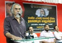 ഇന്ത്യയില് നടക്കുന്നത് സമാനതകളില്ലാത്ത ബഹുജന സമരങ്ങള്: കെഇഎന്