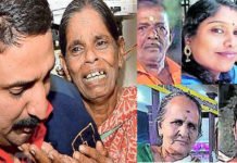 ഉറ്റവർ പോയതറിയാതെ പ്രവീണ് നാട്ടിലെത്തി; പ്രിയപ്പെട്ടവർക്ക് അന്ത്യാജ്ഞലി നൽകാൻ