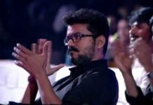 വിജയ് യുടെ ഷൂട്ടിംഗ് ലൊക്കേഷനില് പ്രതിഷേധവുമായി ബിജെപി