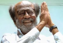 രജനീകാന്ത് ഏപ്രിലിൽ പാർട്ടി പ്രഖ്യാപനം നടത്തുമെന്ന് റിപ്പോര്ട്ട്