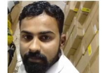 കണ്ണൂര് സ്വദേശിയായ യുവാവ് സൗദിയിൽ ജീവനൊടുക്കി