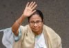 ‘2021ൽ ഞങ്ങൾ ബിജെപിയുടെ അന്ത്യകര്മ്മം ചെയ്യും’: മമതാ ബാനർജി