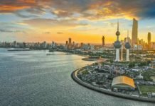 കുവൈറ്റിൽ പൊതു അവധി ഏപ്രിൽ 23വരെ നീട്ടി