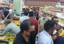 പൊതു അവധി: ജനങ്ങൾക്ക് ആശങ്ക വേണ്ട; ഭക്ഷണസാധനങ്ങൾ കരുതലുണ്ടെന്ന് സർക്കാർ