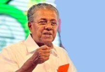 നാടിന്റെ നട്ടെല്ല് പ്രവാസികൾ; ഈ നാട് നിങ്ങളുടെ കൂടെയുണ്ടെന്നാവർത്തിച്ച് മുഖ്യമന്ത്രി Pinarayi