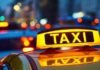 സംസ്ഥാനത്ത് ഓട്ടോ ടാക്സി നിരക്കുകള് വര്ധിക്കും