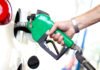 ഇന്ധന വിലയില് വീണ്ടും വര്ധനവ്