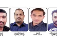 ഐ എം സി സി കുവൈറ്റ് കാസറഗോഡ് ജില്ലാ കമ്മിറ്റി