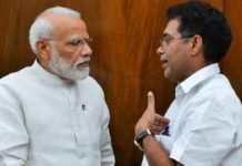 അബ്ദുള്ളക്കുട്ടിക്ക് ഉപാധ്യക്ഷ പദവി