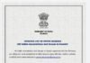 എംബസിയിൽ രജിസ്റ്റർ ചെയ്തിട്ടുള്ള എല്ലാ സംഘടനകളും വിവരങ്ങൾ എംബസ്സിയിൽ സമർപ്പിക്കണമെന്ന് എംബസ്സി