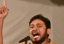 ജെഎന്യു വിദ്യാര്ത്ഥിയും ആക്ടിവിസ്റ്റുമായ കനയ്യ കുമാറിന്റെ ഇന്ത്യന് പൗരത്വം റദ്ദാക്കണമെന്ന ഹര്ജി അലഹബാദ് ഹൈക്കോടതി തള്ളി