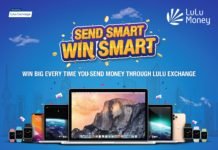 ലുലു എക്സ്ചേഞ്ചിൽ സെൻറ് സ്മാർട്ട് , വിൻ സ്മാർട്ട് മെഗാ നറുക്കെടുപ്പ്