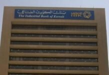 ചെറുകിട ഇടത്തരം വ്യാപാര സംരഭകർക്ക് ആശ്വസിക്കാം