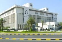 ISISന് സഹായം , 5 പേർക്ക് തടവ് ശിക്ഷ