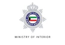 ദേശീയപാതയിൽ യുവാക്കളെ കത്തി ഉപയോഗിച്ച് ആക്രമിച്ചു