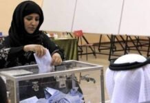 ‘കുവൈത്ത് ജനാധിപത്യ മാതൃക അനുകരിക്കുകപ്പെടേണ്ടത്’