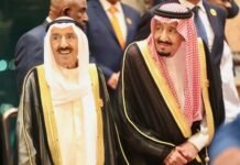 കുവൈറ്റ് മന്ത്രിസഭയുടെ രാജി അമീർ അംഗീകരിച്ചു