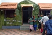 കേരളം വിധിയെഴുതി തുടങ്ങി