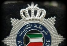 ആൾമാറാട്ടം നടത്തി മുൻസിപ്പാലിറ്റി തൊഴിലാളിയിൽ നിന്നും പണം തട്ടിയെടുത്തതായി പരാതി