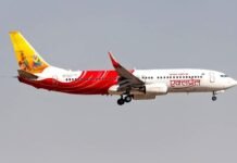 അപ്രതീക്ഷിതമായി കുവൈത്ത് വിമാനത്താവളം അടച്ചത് അത് നിരവധി ഇന്ത്യക്കാരെ പ്രതികൂലമായി ബാധിച്ചു