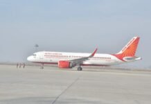 മുതിര്ന്ന പൗരന്മാർക്ക് ടിക്കറ്റ് നിരക്കിൽ 50% ഇളവുമായി എയർ ഇന്ത്യ