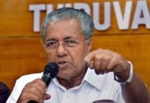 കേന്ദ്ര ഏജൻസികളുടെ അന്വേഷണത്തിലെ ഉദ്ദേശശുദ്ധിയെ ചോദ്യം ചെയ്തു മുഖ്യമന്ത്രിയുടെ കത്ത്