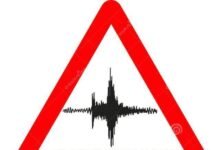 ഡൽഹിയിൽ വീണ്ടും ഭൂചലനം,4.2 തീവ്രത രേഖപ്പെടുത്തി