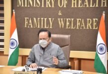 കോവിഡ്കുത്തിവെപ്പ് എടുക്കാൻ ആരേയും നിർബന്ധിക്കില്ല: കേന്ദ്ര ആരോഗ്യ മന്ത്രാലയം