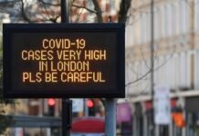 അതിവേഗ കോവിഡ് ചർച്ച ചെയ്യാൻ കോ അടിയന്തര യോഗം ചേരും