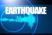 കുവൈത്തിൽ ഭൂചലനം