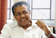 ജനുവരി  മുതൽ ക്ഷേമപെൻഷൻ 100 രൂപ കൂട്ടും,ഭക്ഷ്യകിറ്റ് വിതരണം അടുത്ത നാല്മാസംകൂടി ജനപക്ഷ പ്രഖ്യാപനവുമായി മുഖ്യമന്ത്രി പിണറായി വിജയൻ