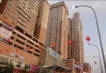 രാജ്യത്ത് ഷോപ്പിംഗ് മാളുകളുടെ സുരക്ഷാ വർദ്ധിപ്പിക്കുന്നു