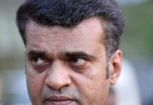 അനിൽ പി. നെടുമങ്ങാട് മുങ്ങി മരിച്ചു