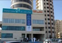 പ്രവാസികൾക്കായി 5 പ്രാഥമിക ശുശ്രൂഷാ കേന്ദ്രങ്ങൾ ആരംഭിക്കും