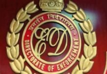 ഈ ഡി ഓഫീസ് ബി ജെ പി കാര്യാലയം