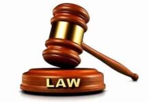 പരിശോധന വേളയിൽ രോഗിയുടെ അപമര്യാദയായി പെരുമാറിയ കേസിൽ ആശുപത്രി ടെക്നീഷ്യനെ വെറുതെവിട്ടു