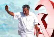 മുഖ്യമന്ത്രിയുടെ കേരള പര്യടനം ഡിസംബർ 22 ന് ആരംഭിക്കും