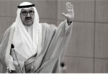 കുവൈത്ത് മുന് അമീര് ഷൈഖ് സബാഹ് അല് അഹമദ് അല് ജാബര് അല് സബാഹിന്റെ മകനും മുന് ഡെപ്യൂട്ടി പ്രധാനമന്ത്രിയുമായിരുന്ന ഷൈഖ് നാസര് ബിന് സബാഹ് അല് അഹമദ് അല് സബാഹ് അന്തരിച്ചു