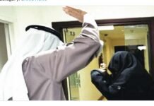 ഭാര്യ ഭർത്താവിനെതിരെ ഗാർഹിക പീഡന കേസ് നൽകി