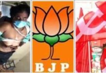 തിരുവനന്തപുരത്ത് സിപിഎം-ബിജെപി സംഘര്ഷത്തിൽ രണ്ട് സി പി എം പ്രവർത്തകർക്ക് വെട്ടേറ്റു