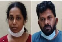 മക്കളെ നടുറോട്ടിൽ ഉപേക്ഷിച്ച് ച്ച കാമുകനൊപ്പം കടന്നുകളഞ്ഞ യുവതി അറസ്റ്റിൽ