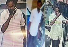 മാളിൽ യുവതിക്കുനേരെ അശ്ളീല പ്രദർപ്രദർശനം, പ്രതിയുടെ ദൃശ്യങ്ങൾ പുറത്തുവിട്ടു