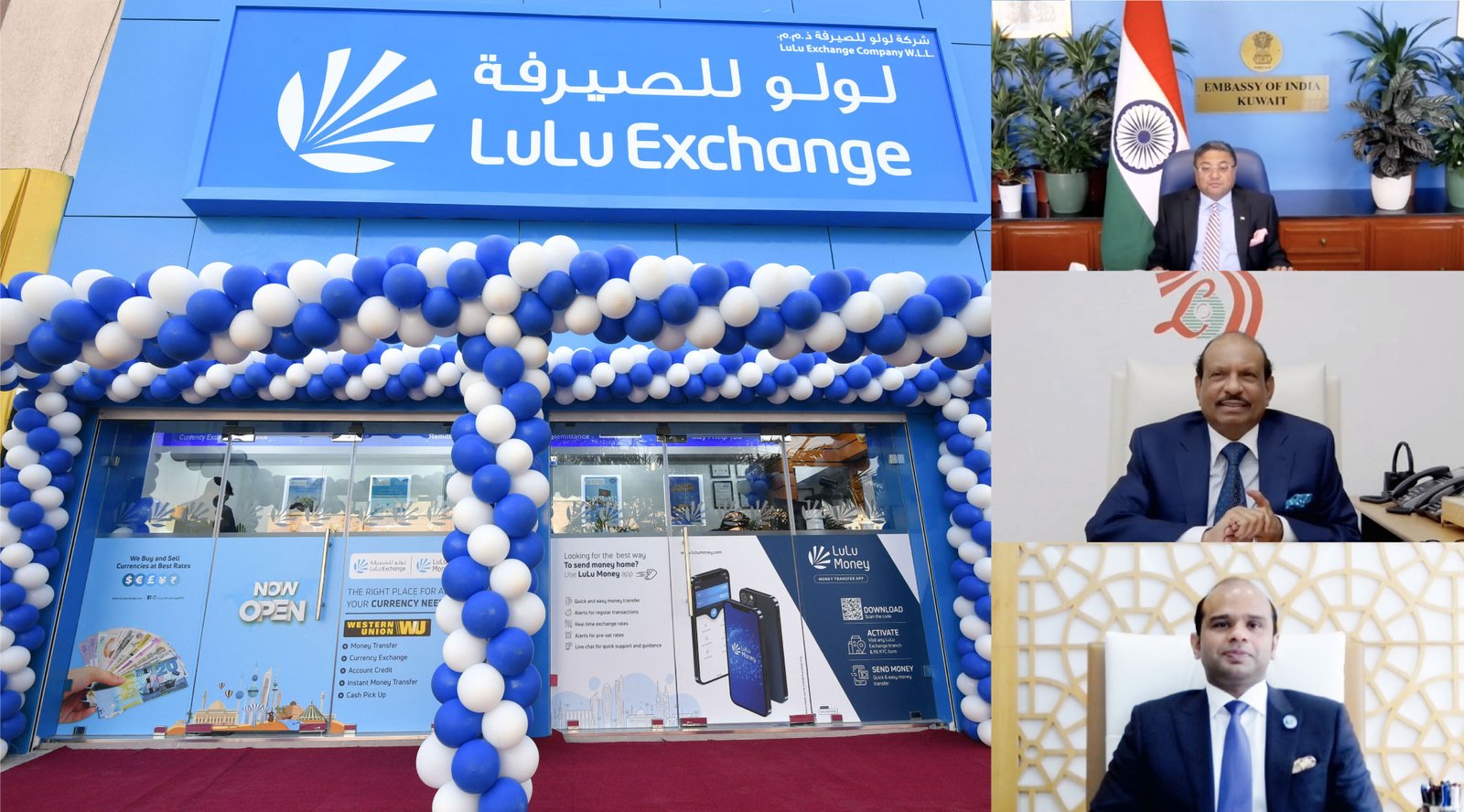 Lulu Exchange Rate Kuwait Factory Sale Emergencydentistry