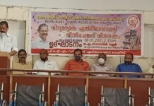 കുവൈറ്റ് കല ട്രസ്റ്റ് വിദ്യാഭ്യാസ എൻഡോവ്മെന്റിന്റെയും, വീൽചെയർ വിതരണത്തിന്റെയും സംസ്ഥാനതല ഉദ്ഘാടനം എം.വി ഗോവിന്ദൻ മാസ്റ്റർ നിർവഹിച്ചു.