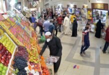 935 പേരുടെ റെസിഡൻസി പെർമിറ്റുകൾ 10 ദിവസത്തിനുള്ളിൽ നഷ്ടമായി